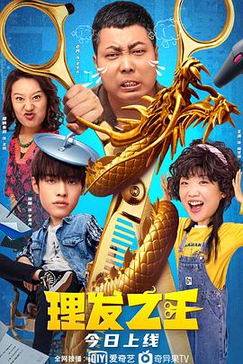 国产区一二三四区2021
