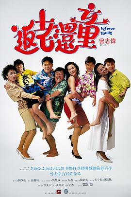 深爱五月开心网亚洲综合