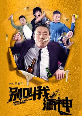 深爱五月开心网亚洲综合